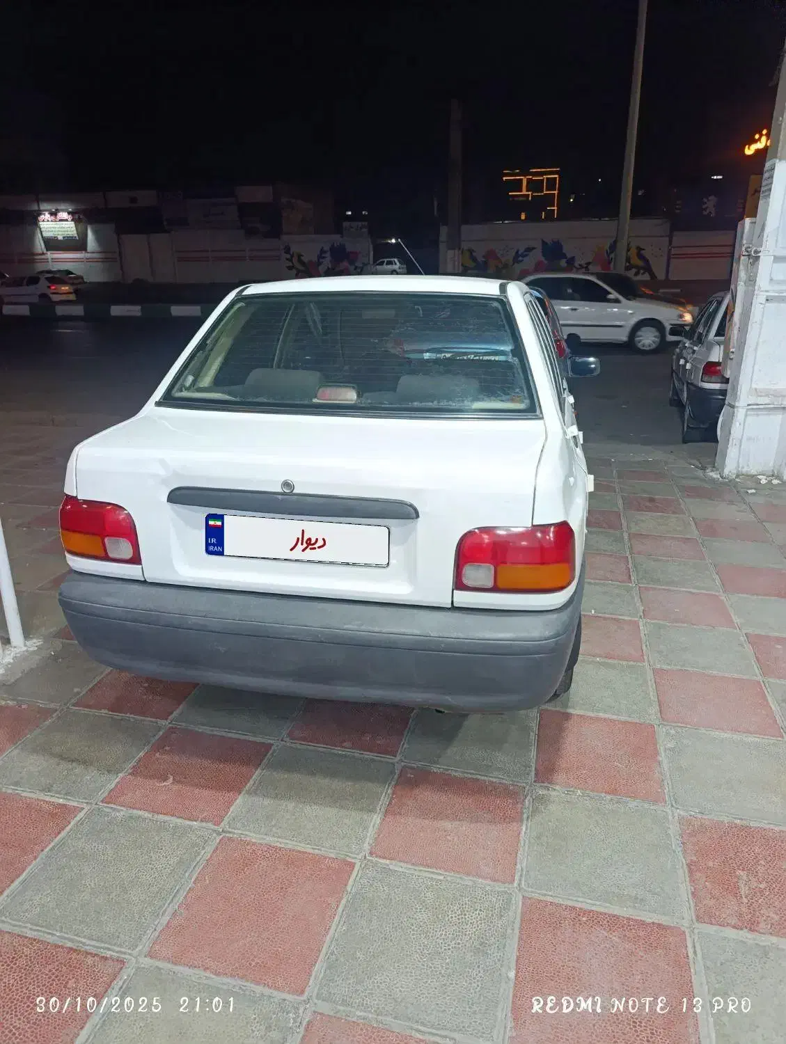 پراید مدل 89  دوگانه شرکتی|خودرو سواری و وانت|قرچک, میرزائی شمالی|دیوار