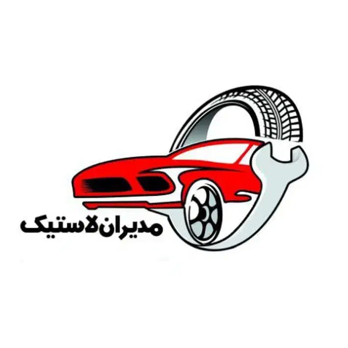 استخدام حسابدار|استخدام مالی، حسابداری، حقوقی|شاهین‌شهر, برخوار غرب|دیوار