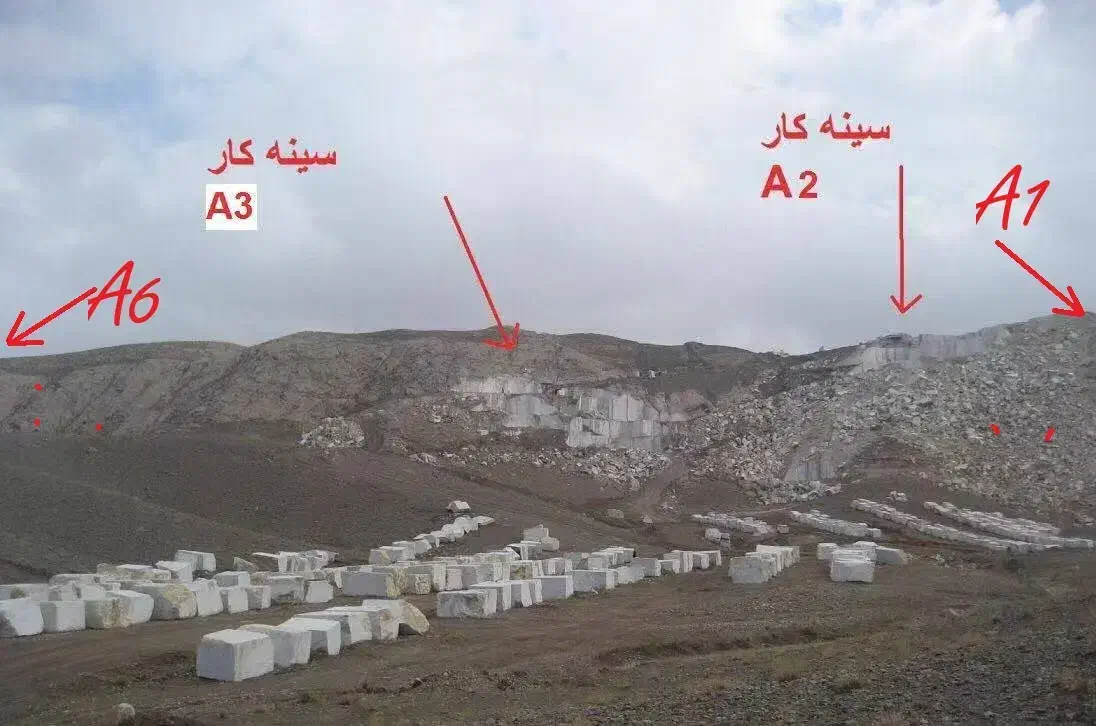 فروش 6000 تن کوپ مرمریت کرم استخوانی معدن خورشید|عمده‌فروشی|میان جلگه, |دیوار