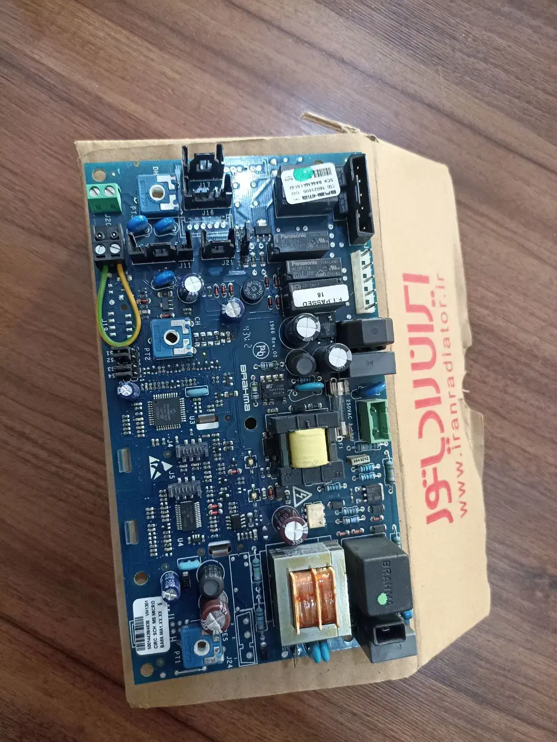 برد ال ۲۴|آبگرمکن، پکیج، شوفاژ|مشکیندشت, |دیوار