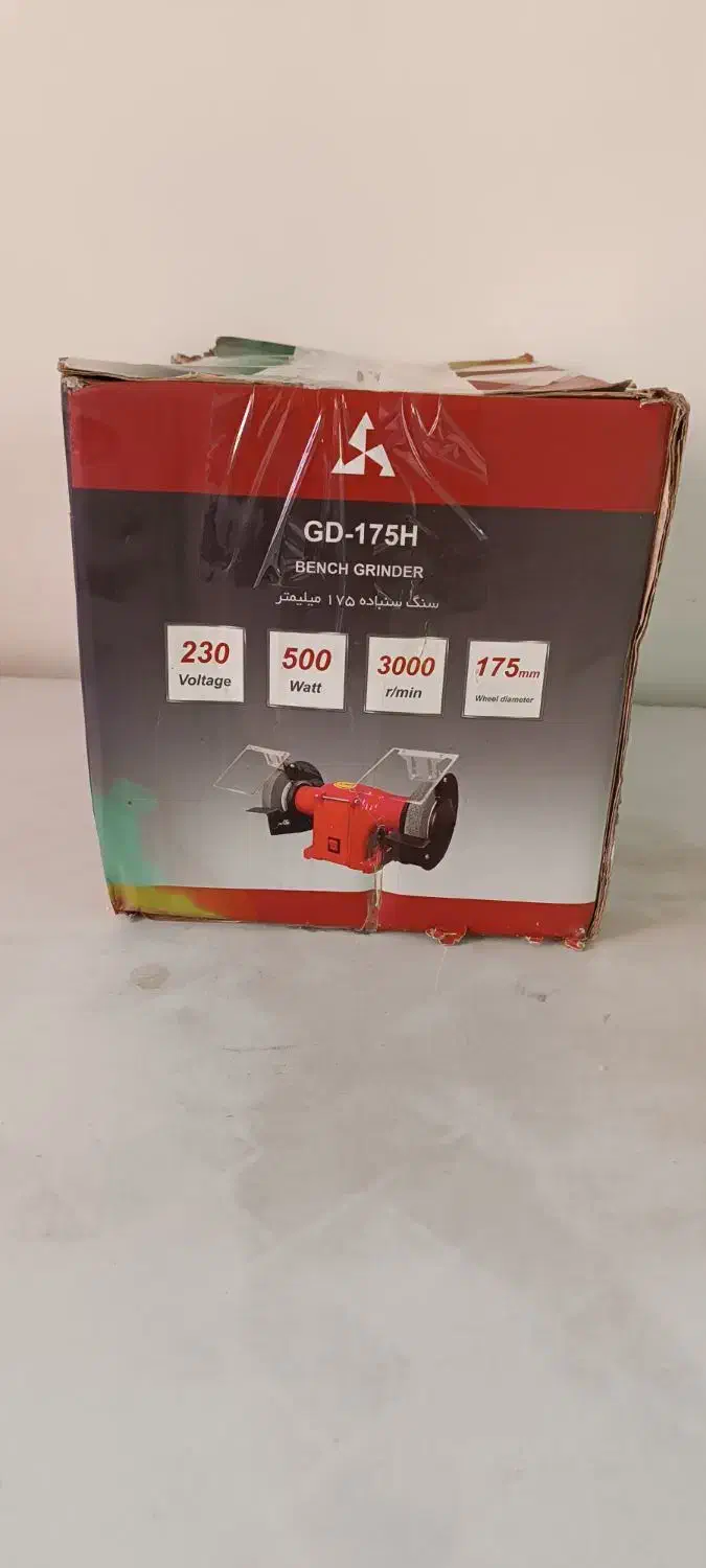 سنگ رومیزی محک مدل GD-175H|ماشینآلات صنعتی|اسلامشهر, شهرک محمدیه|دیوار