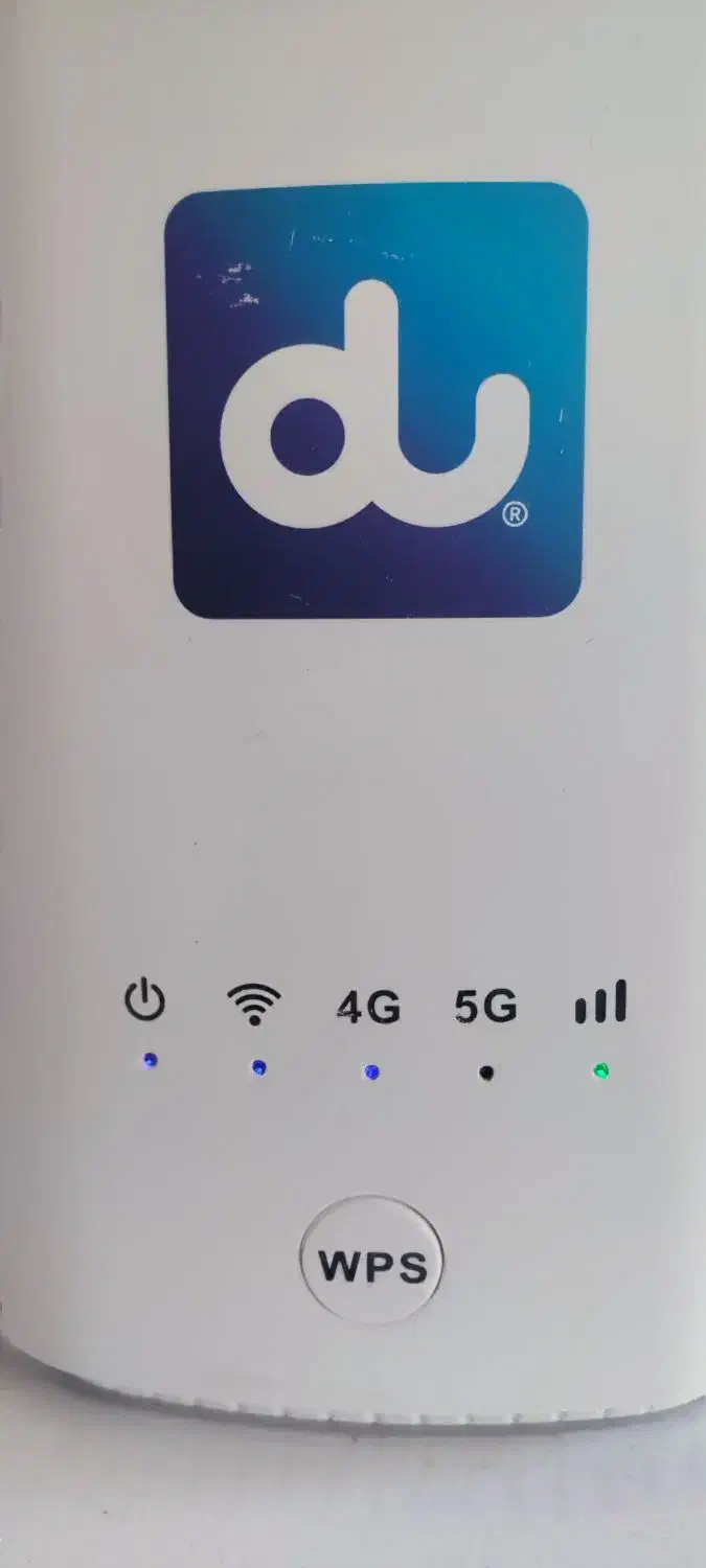 مودم DU 5G|مودم و تجهیزات شبکه|کرمانشاه, |دیوار