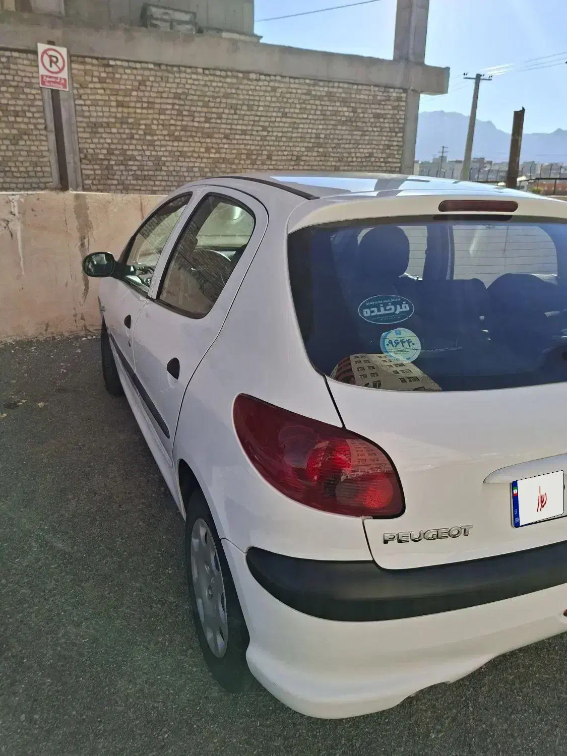 فروش206|خودرو سواری و وانت|بیرجند, |دیوار