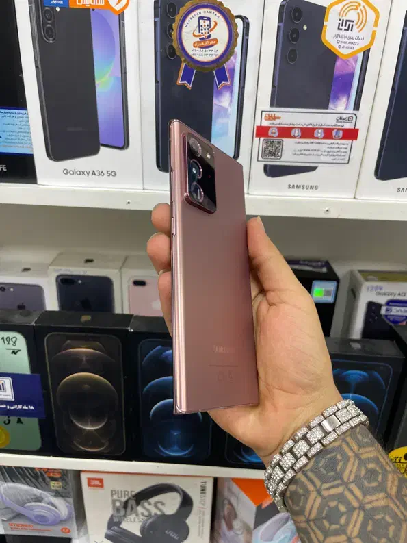 خریدار گوشیهای کارکرده|موبایل|قم, نیروگاه|دیوار