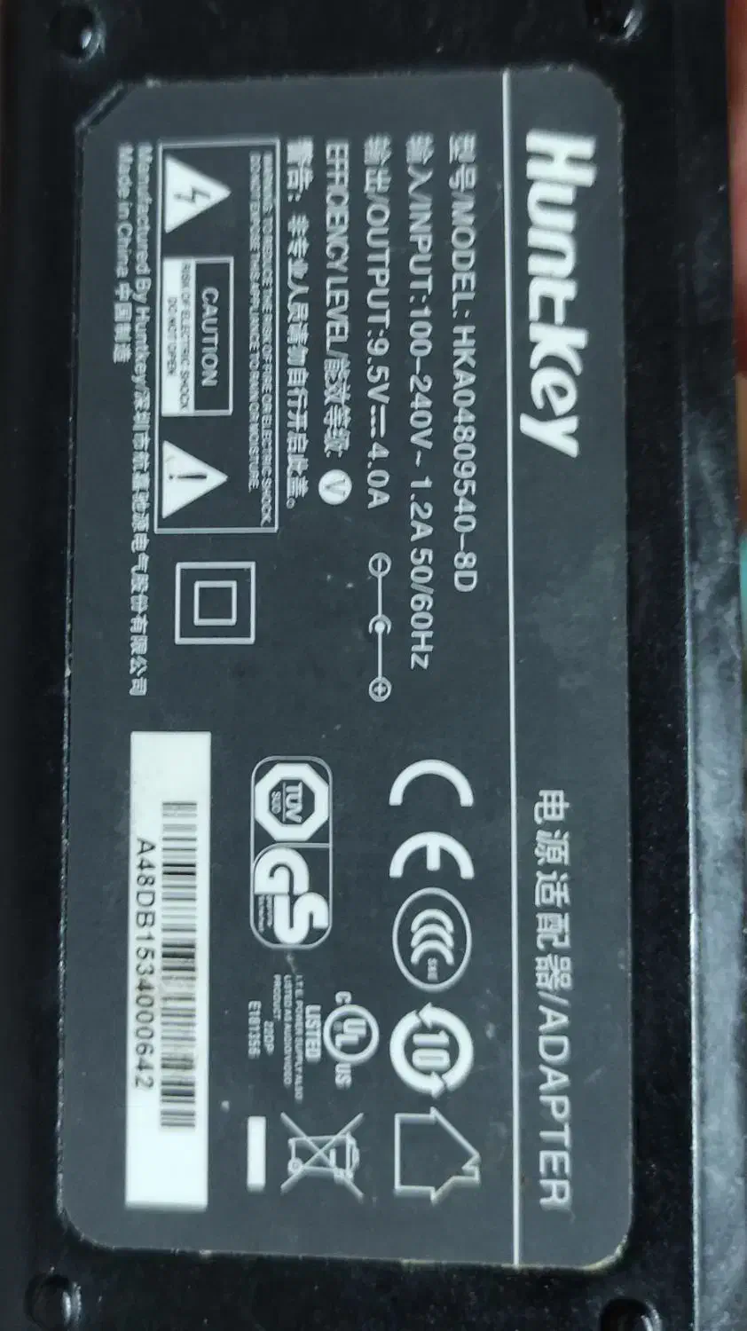 آداپتور لب تاپ هانت کی(HuntKey)|قطعات و لوازم جانبی رایانه|تهران, سیروس|دیوار