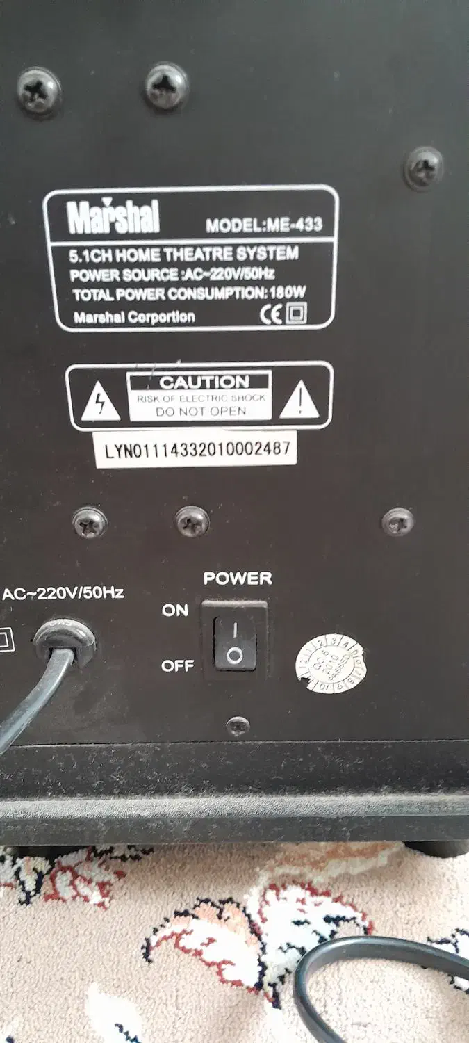 فروش سینما خانواده در حد|سیستم صوتی خانگی|ورامین, شهرک فجر|دیوار