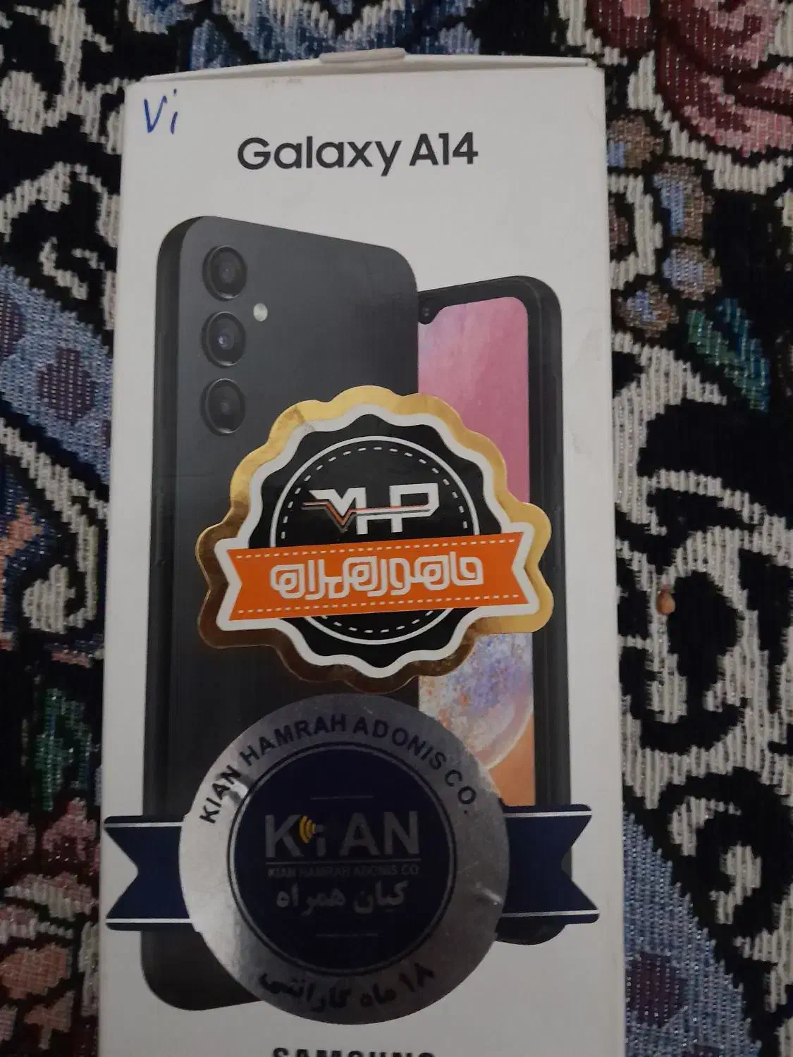 گوشی a14|موبایل|همدان, |دیوار