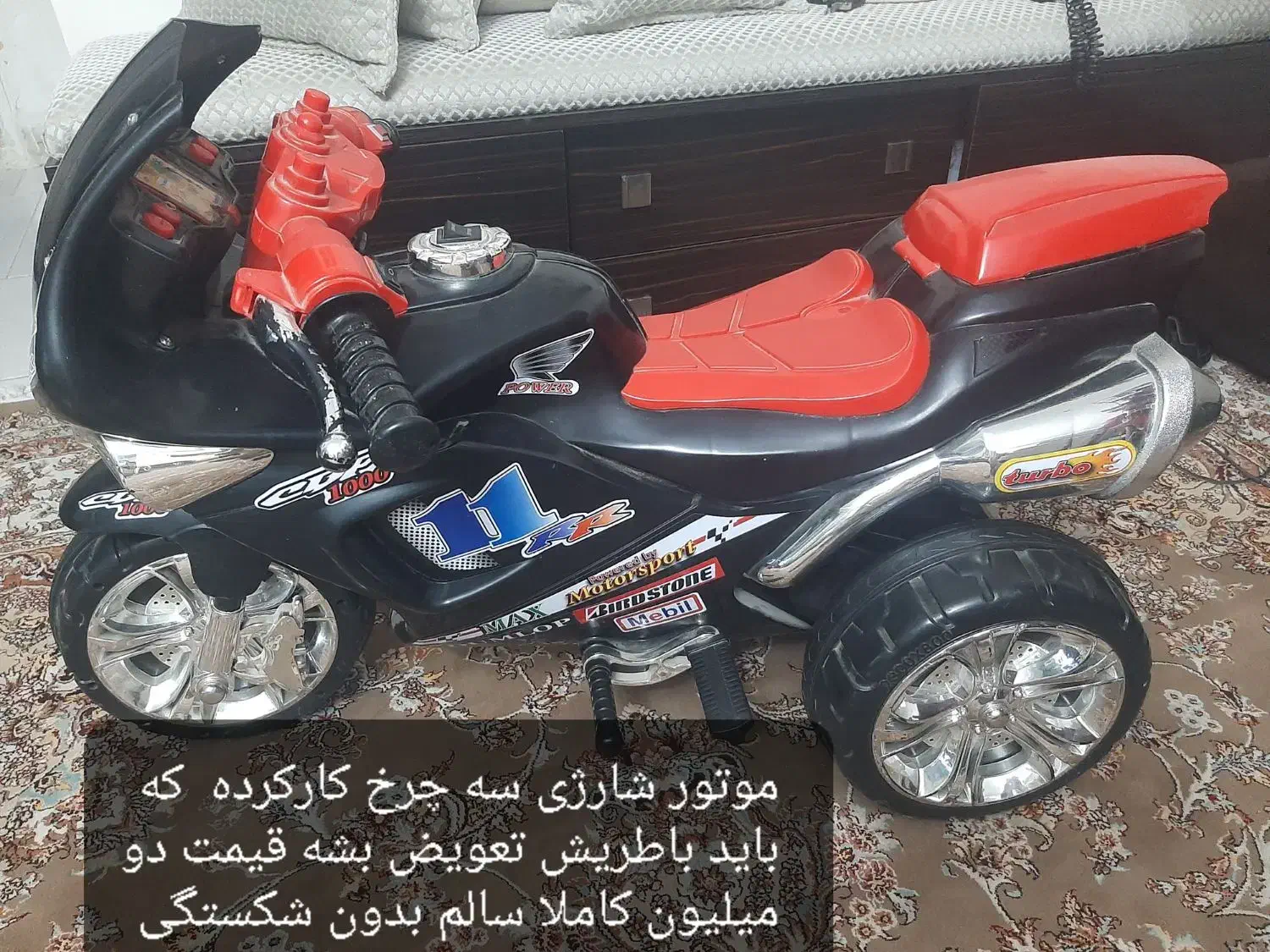 برای خرید لوازم خونه ورق بزنید|ظروف سرو و پذیرایی|رودهن, |دیوار