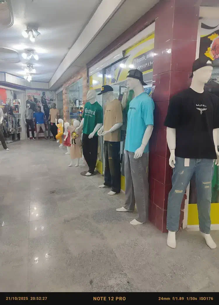 مغازه تجاری|فروش مغازه و غرفه|شوشتر, |دیوار