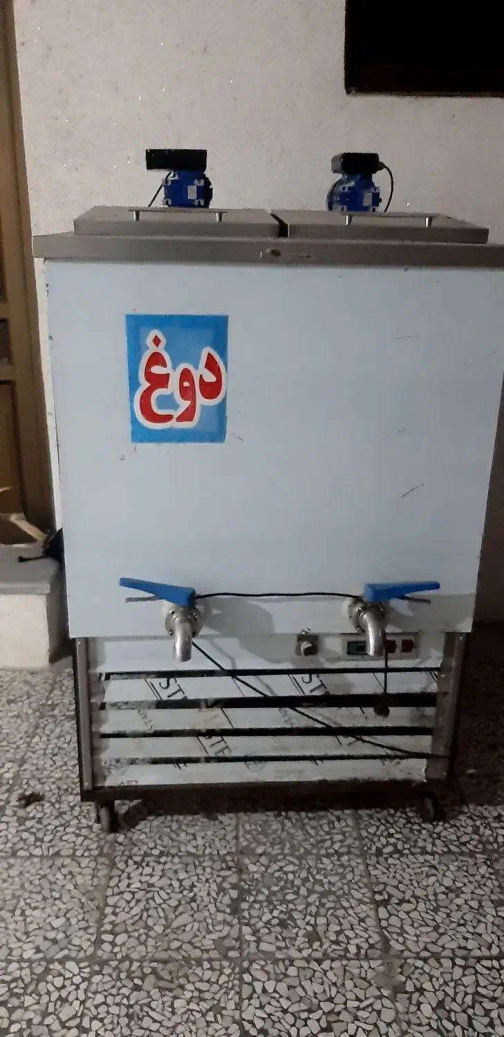 شیر سردکن|یخچال و فریزر|قائم‌شهر, |دیوار
