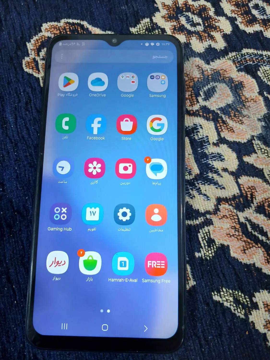 a23|موبایل|خشکبیجار, |دیوار