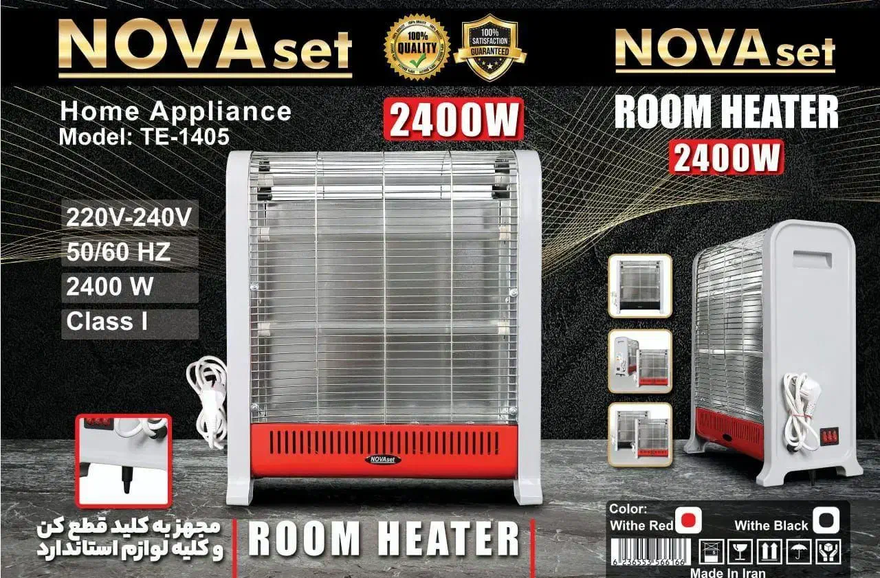 هیتر برقی|بخاری، هیتر، شومینه|تهران, جوادیه|دیوار