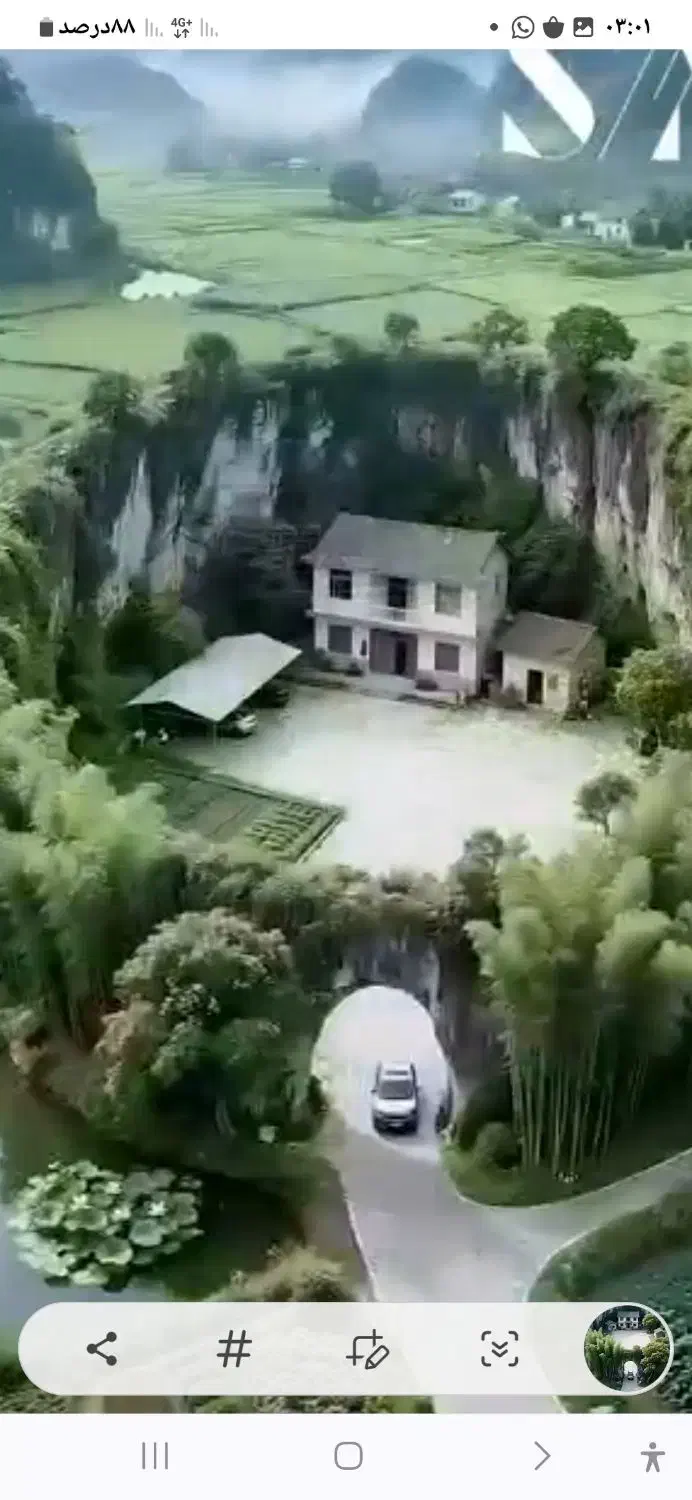 همکف کرسی دار،خام، درشفاقبل توحید|فروش آپارتمان|شیروان (خراسان), |دیوار