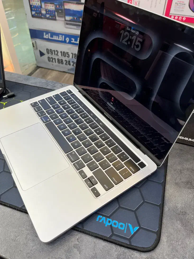 macbook pro m2 2022|رایانه همراه|تهران, گیشا|دیوار