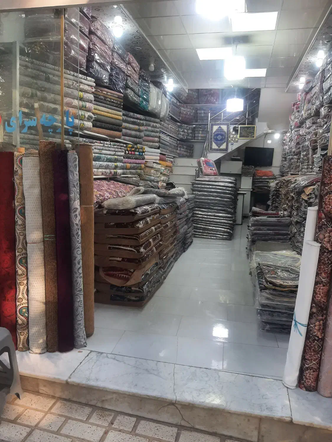 فروش مغازه تجاری دوطبقه|فروش مغازه و غرفه|لردگان, |دیوار