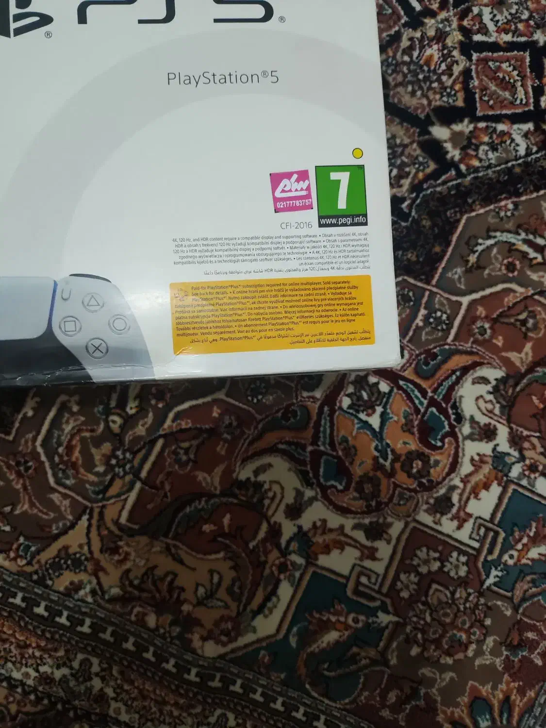 ps5 اسلیم|کنسول، بازی ویدئویی و آنلاین|اسلام‌شهر, شهرک امام حسین (میان آباد)|دیوار