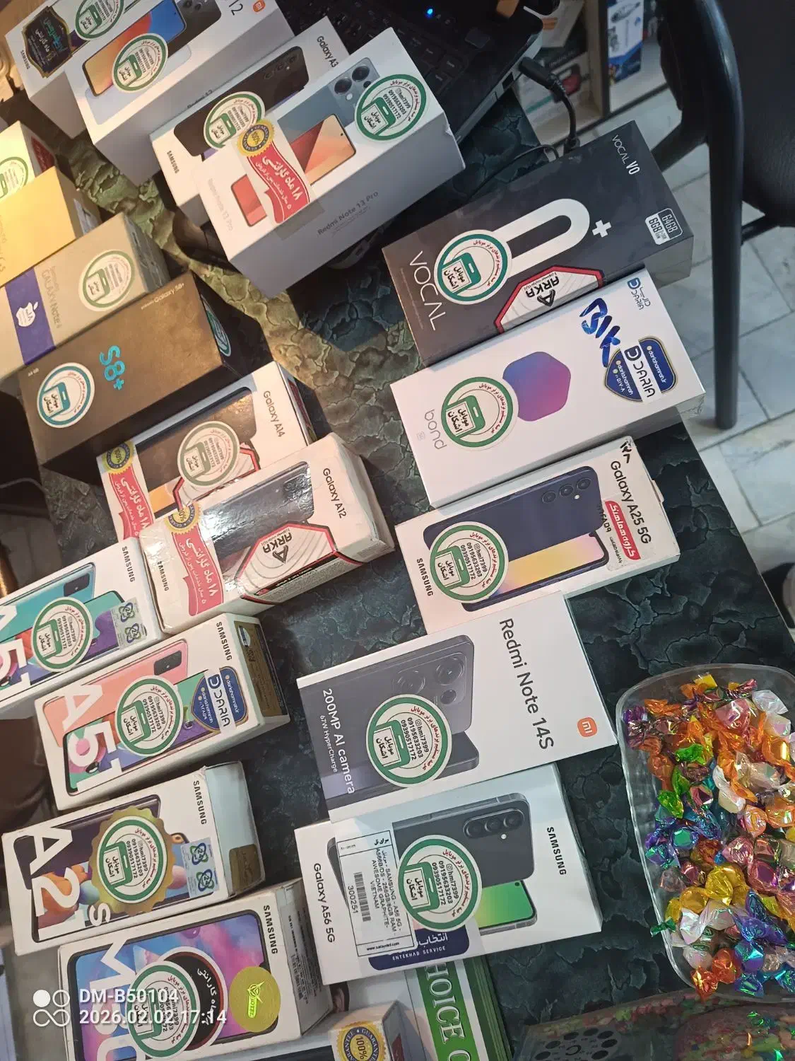 گلکسی سامسونگ A56|موبایل|اسلام‌شهر, مطهری|دیوار