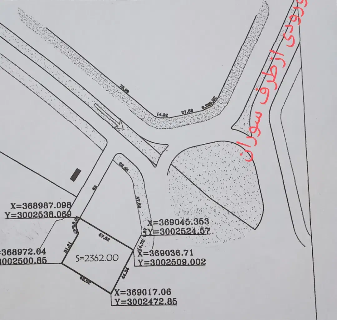 زمین تجاری مهرستان|فروش زمین و ملک کلنگی|مهرستان, |دیوار