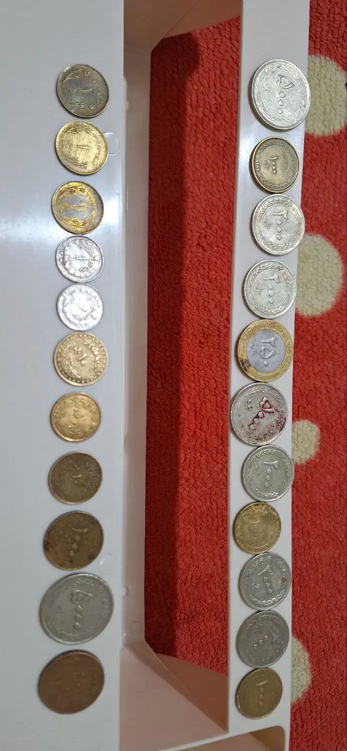 سکه های یک ریالی شاهی تا۵۰۰۰ریالی|کلکسیون سکه، تمبر، اسکناس|کاشمر, |دیوار