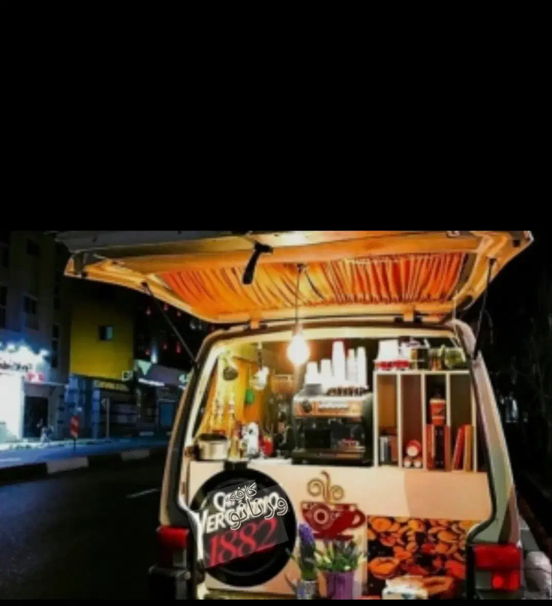 تفریح|تور و چارتر|رباط‌کریم, رباط‌کریم|دیوار