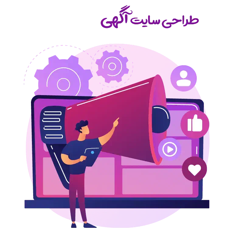 طراحی سایت حرفه ای سئو تضمینی زیر قیمت|خدمات رایانهای و موبایل|اصفهان, هزارجریب|دیوار