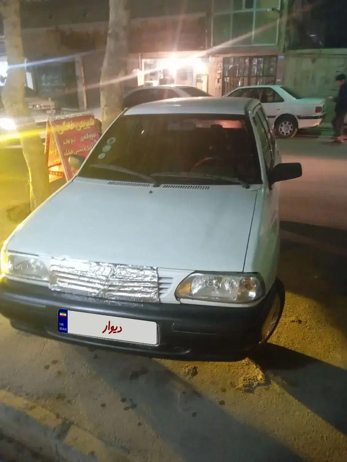 پراید ۸۲|خودرو سواری و وانت|ورامین, ورامین|دیوار