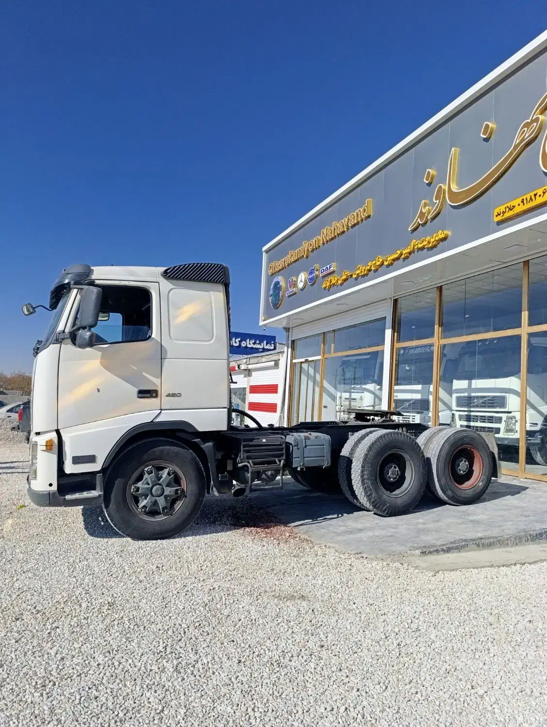 FH420   جفت|خودرو سنگین|نهاوند, |دیوار