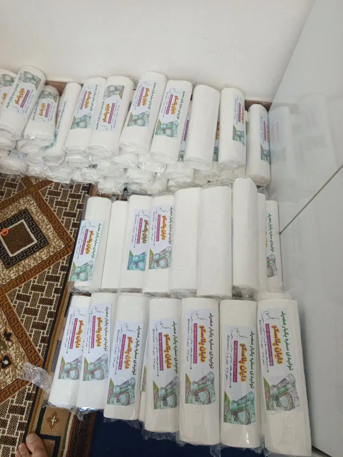 تولید عمده وخرده|ظروف نگهدارنده، پلاستیکی، یک‌بارمصرف|مهاباد (آذربایجان غربی), |دیوار