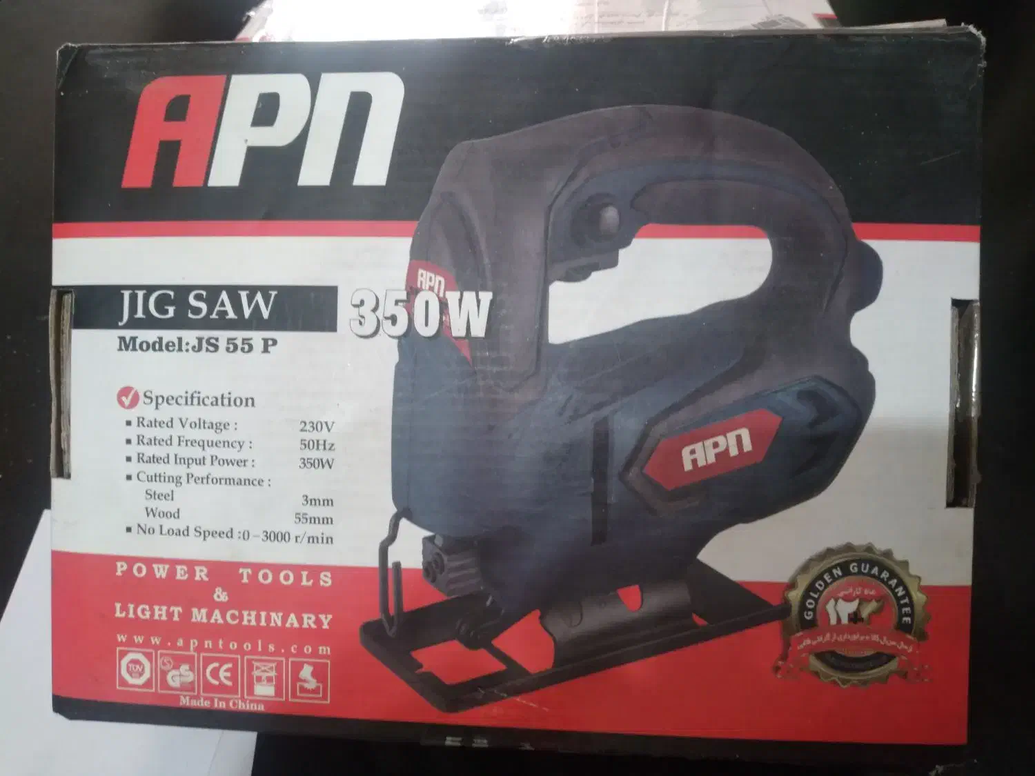 فروش ابزار الات نو|ابزارآلات|فولادشهر, مسکن مهر فولادشهر|دیوار