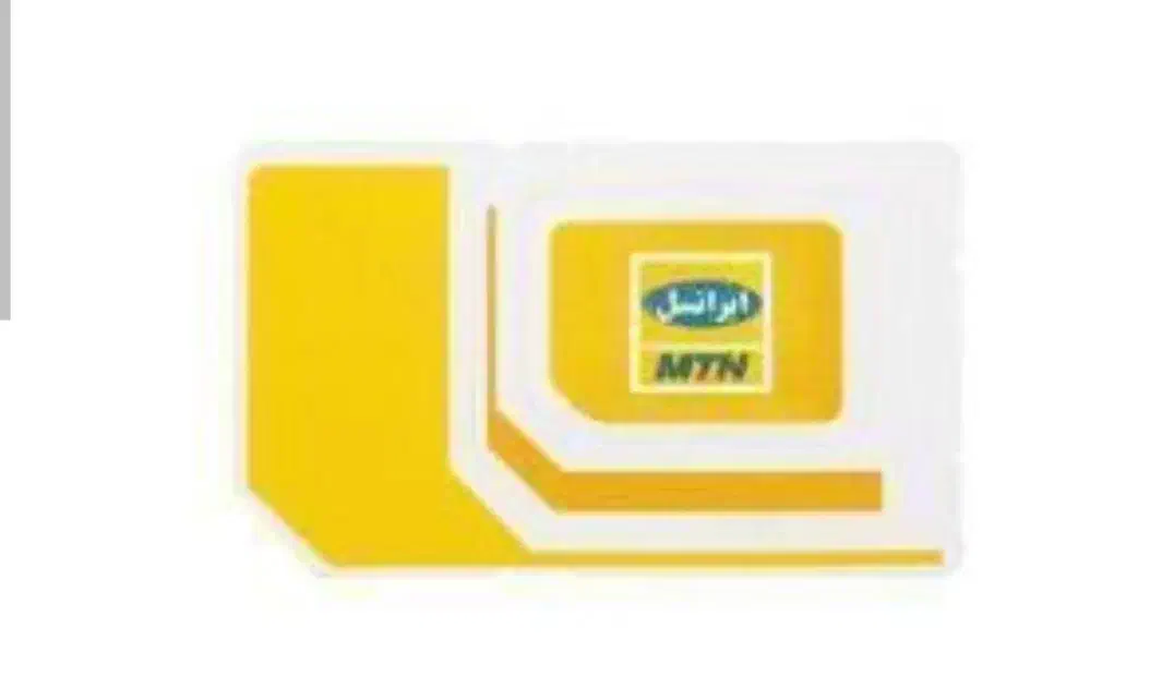 فروش سیم کارت رندایرانسل|سیم‌کارت|چهاردانگه (تهران), |دیوار