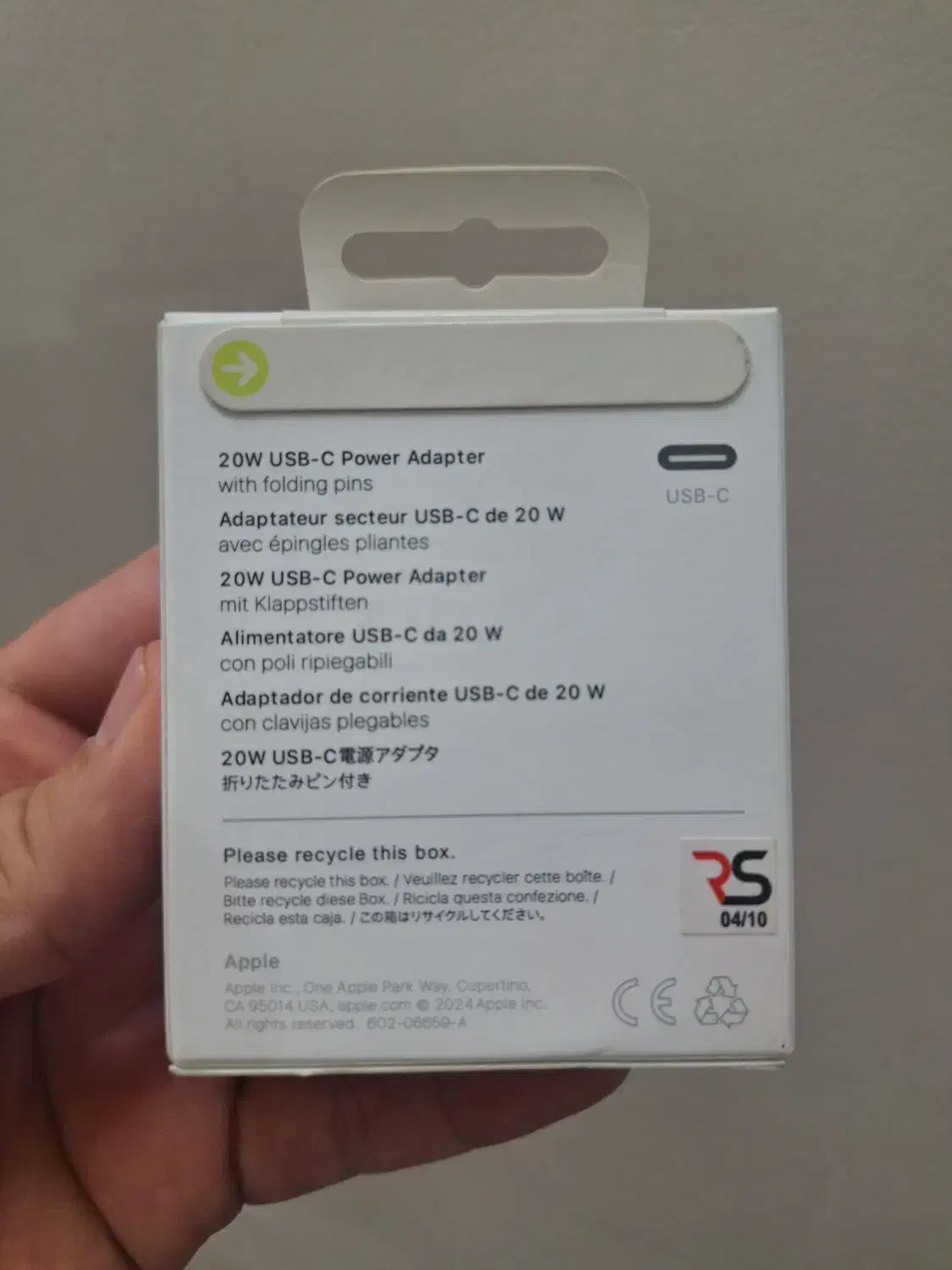 شارژر ۲۰وات آیفون اورجینال باگارانتی|لوازم جانبی موبایل و تبلت|بابل, |دیوار