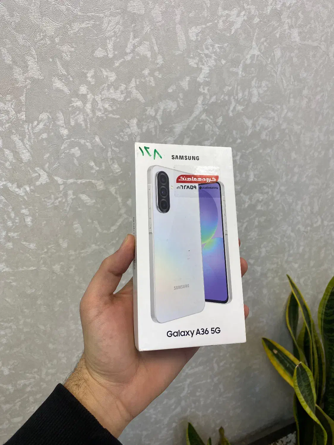 A36سامسونگ|موبایل|اصفهان, مفتح|دیوار