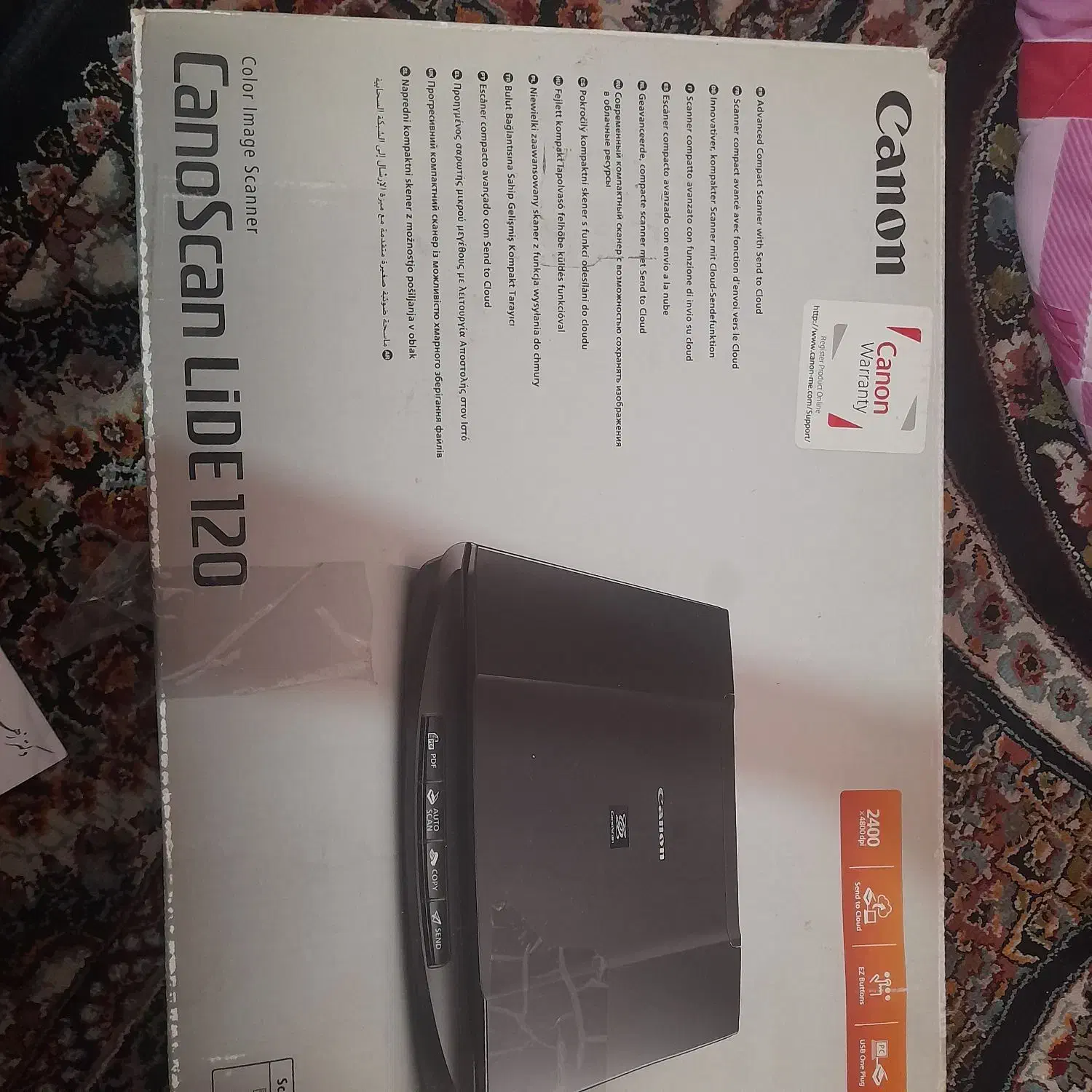 فروش اسکنر|پرینتر، اسکنر، کپی، فکس|شهرکرد, |دیوار