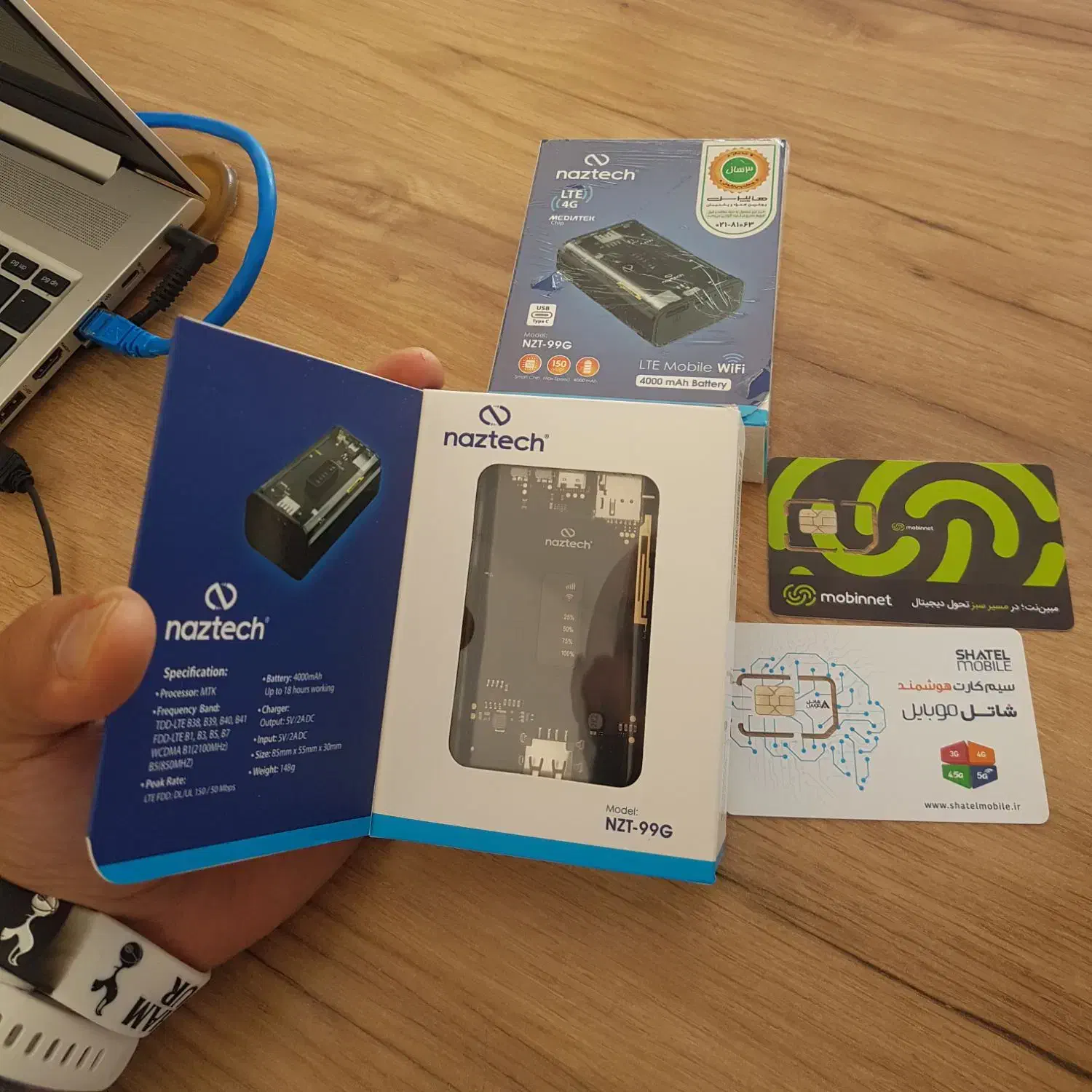 مودم جیبی دارای پاوربانک|مودم و تجهیزات شبکه|بندر ماهشهر, |دیوار