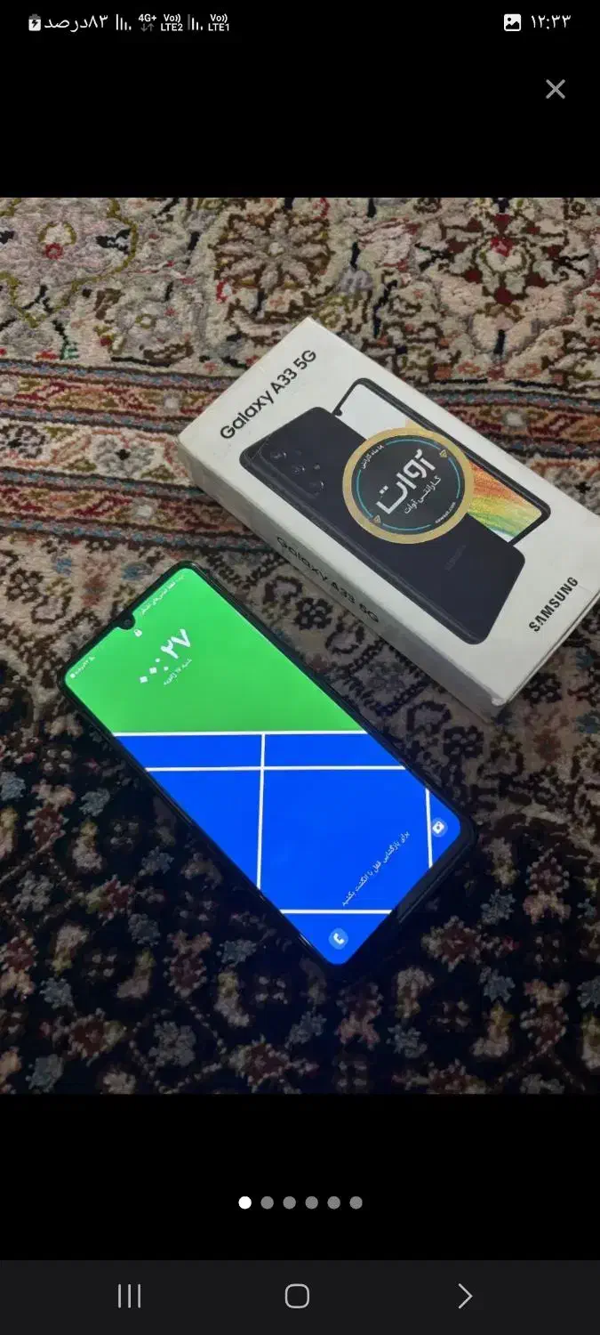 گوشیa۳۳درحد|موبایل|مشگین شهر, |دیوار