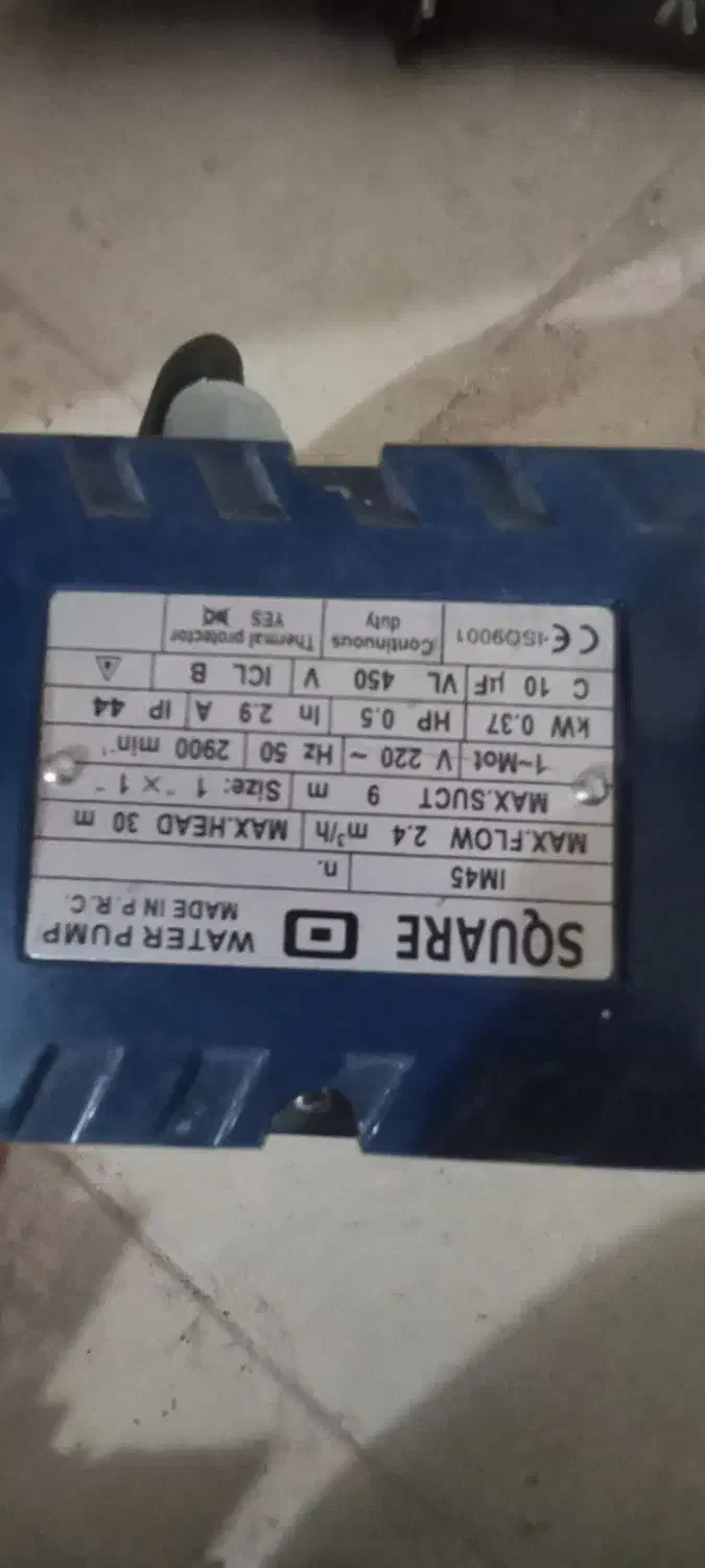 پمپ آب نیم اسب|ابزارآلات|اسفراین, |دیوار