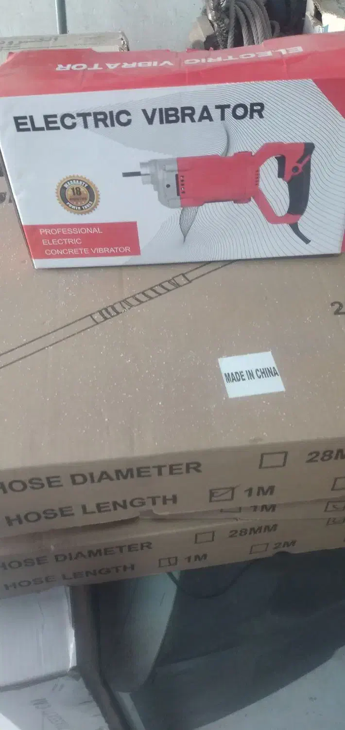 ابزار ساختمانی|ابزارآلات|اندیشه, اندیشه فاز ۲|دیوار