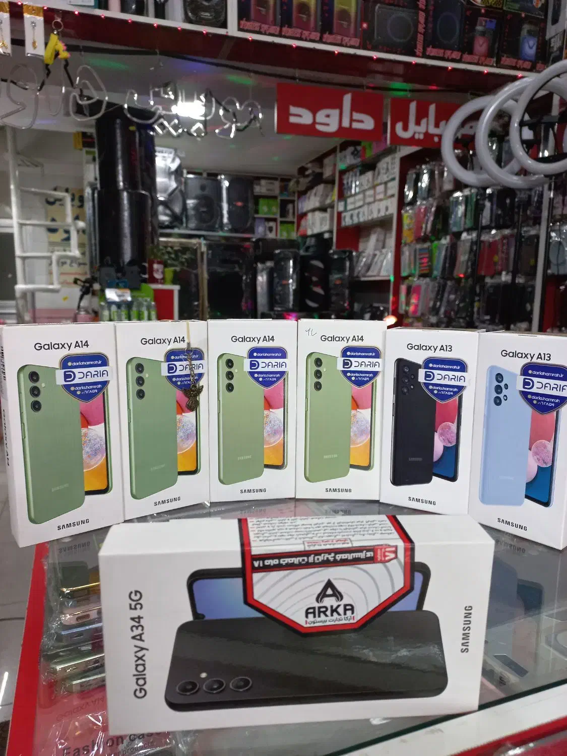 فروش انواع گوشی|موبایل|تبریز, |دیوار