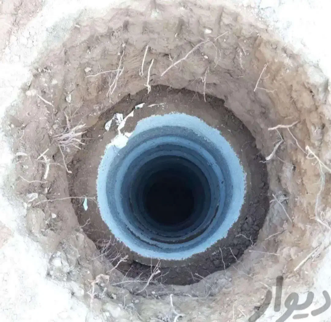 چاه کن با ۲۵ سال سابقه|خدمات پیشه و مهارت|بروجرد, |دیوار