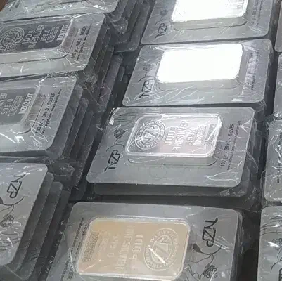 نقره|جواهرات|ارومیه, |دیوار