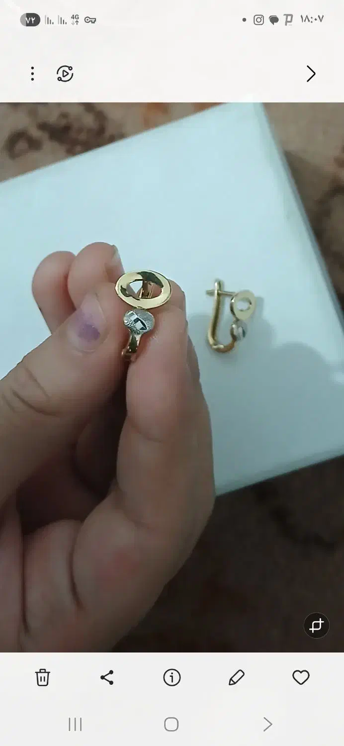 طلا|جواهرات|شاهدشهر, |دیوار