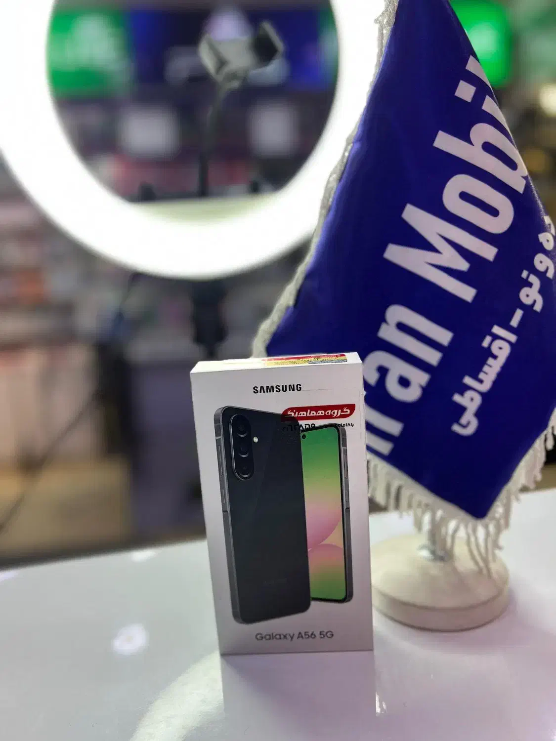 a56/12|موبایل|محمدشهر, محمدشهر|دیوار