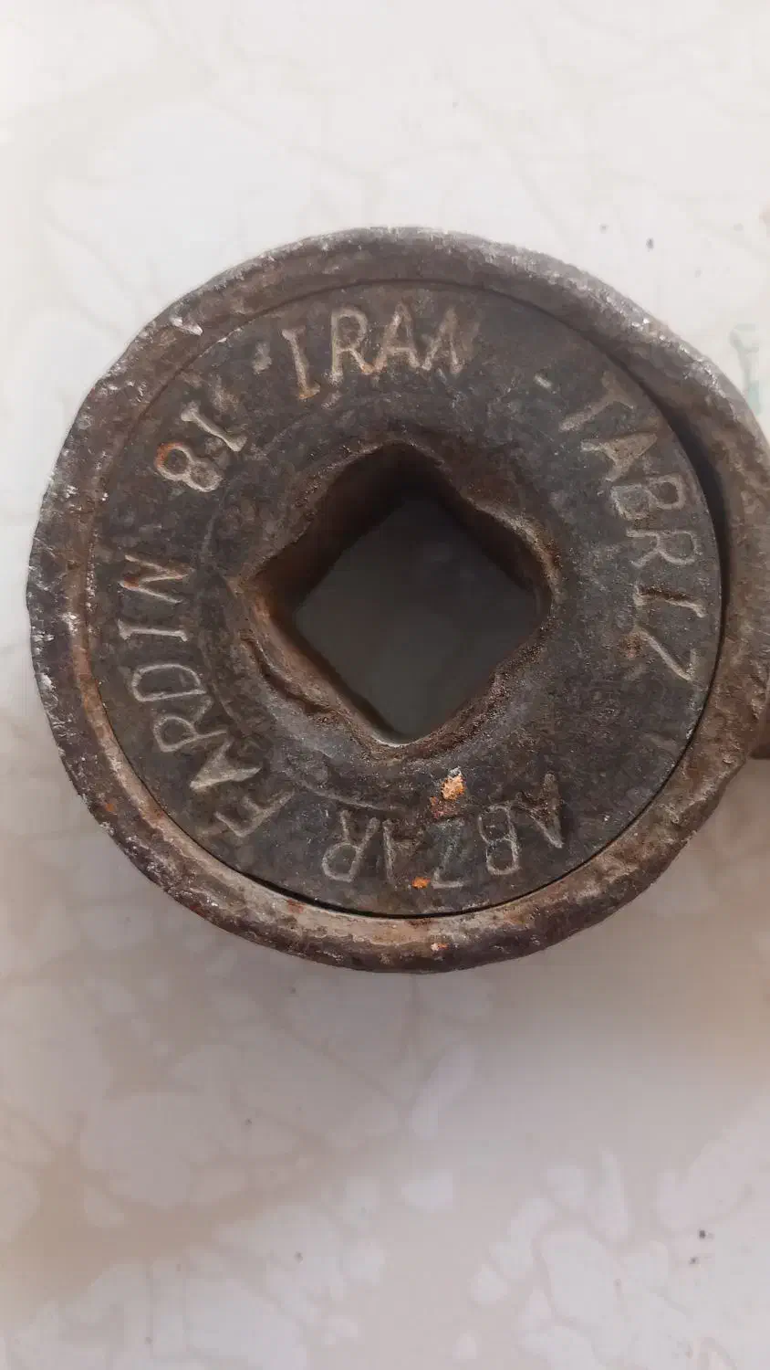 آچار بکسل بند|ابزارآلات|بهبهان, |دیوار