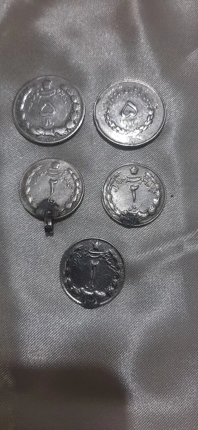 سکه قدیمی|کلکسیون سکه، تمبر، اسکناس|کرمانشاه, |دیوار