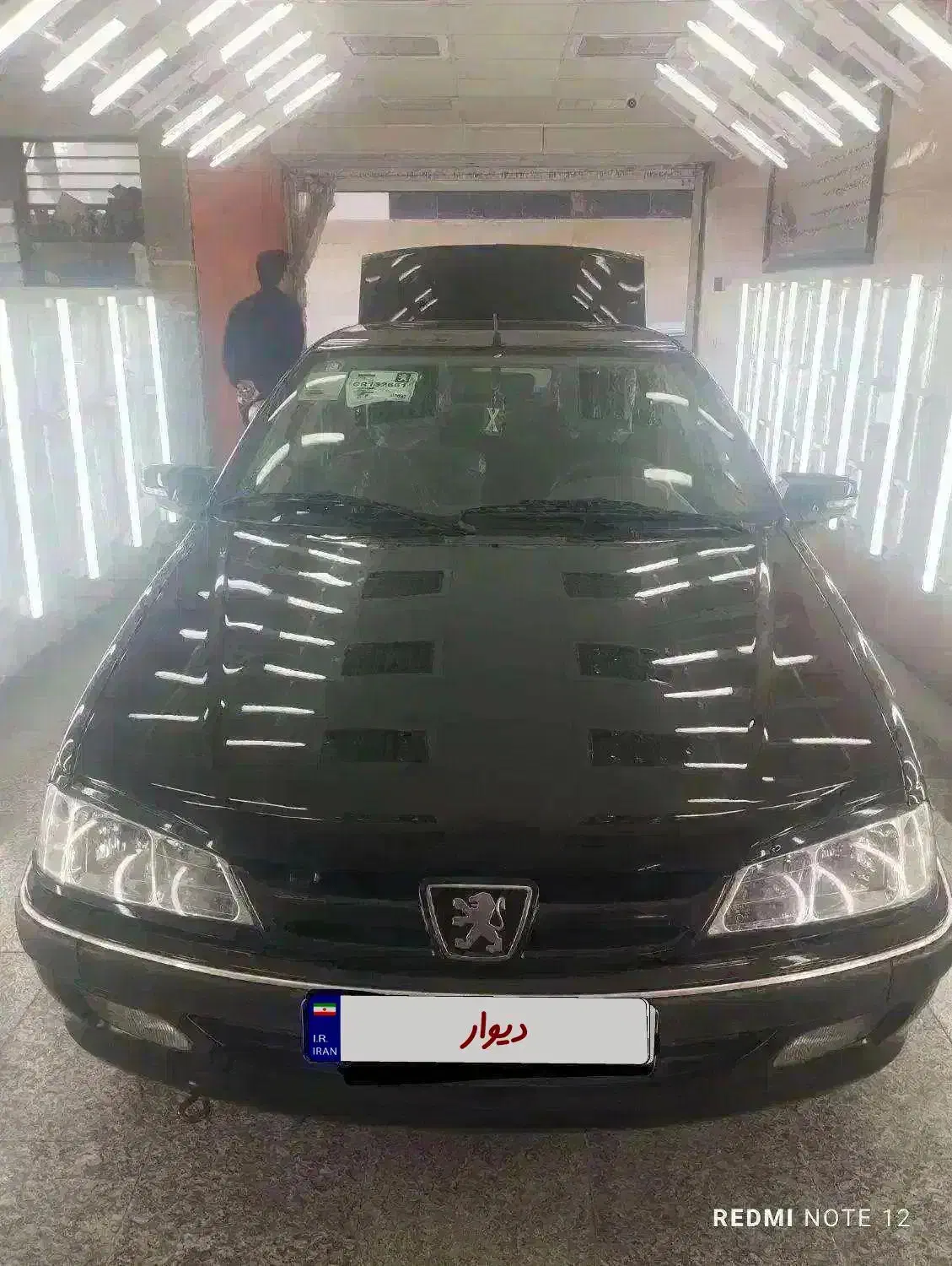 پژو پارس 1401 xu7p سفارشی(فروش فوری)|خودرو سواری و وانت|بیرجند, |دیوار