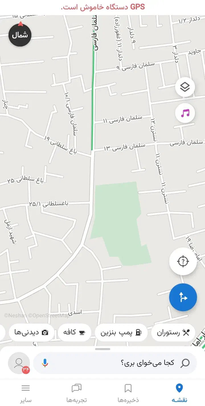 زمین فروشی|فروش زمین و ملک کلنگی|تربتحیدریه, باغ سلطانی|دیوار