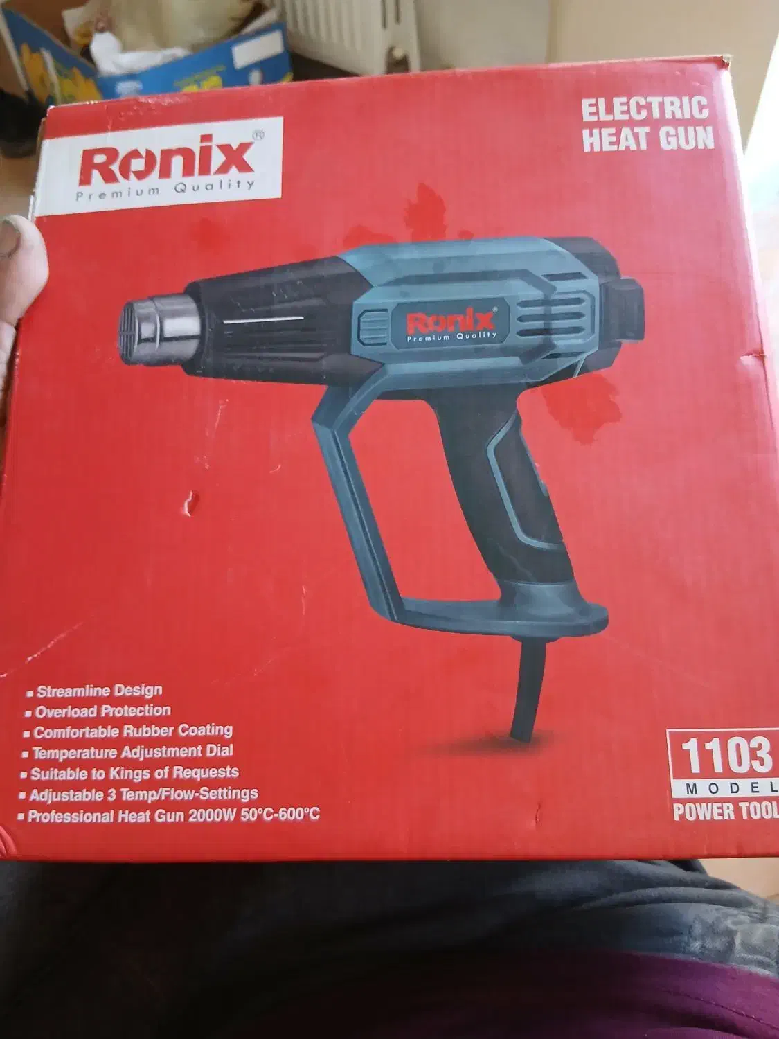 سشوار صنعتی رونیکس 1103|ابزارآلات|ساری, |دیوار