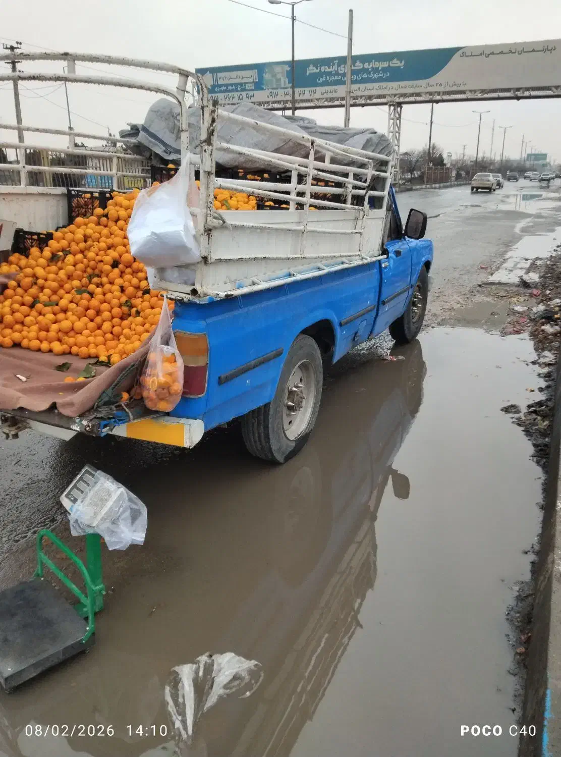 نیسان 74|خودرو سواری و وانت|ماهدشت, |دیوار