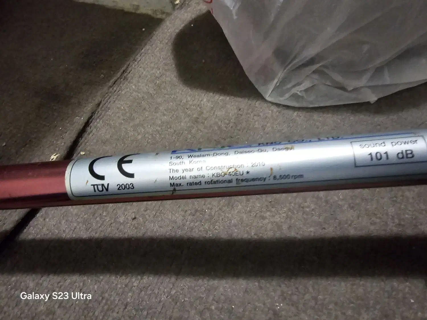 علف بر|ابزارآلات|تهران, اباذر|دیوار