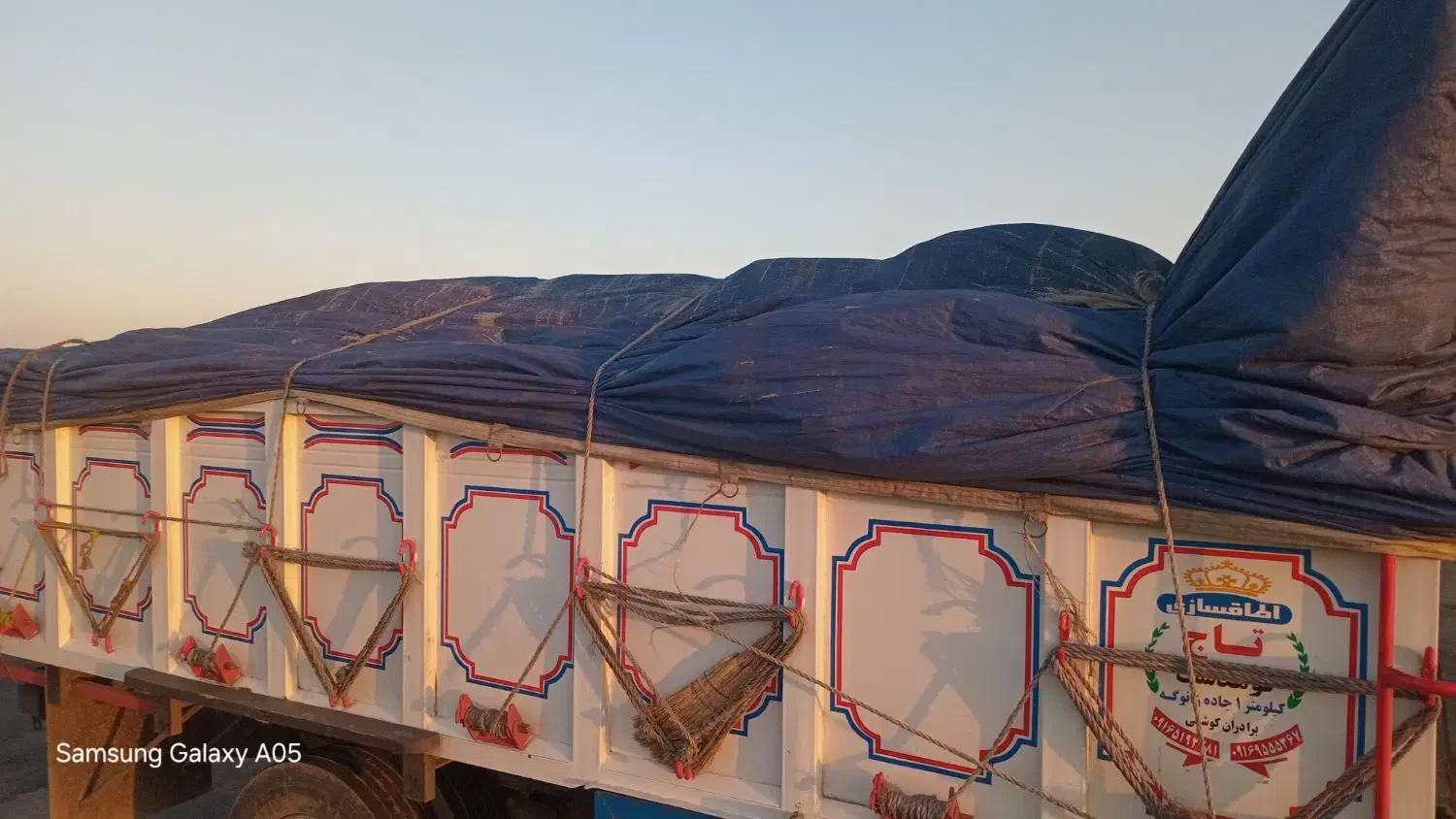 کودحیوانی|خدمات باغبانی و درختکاری|کوهدشت, |دیوار